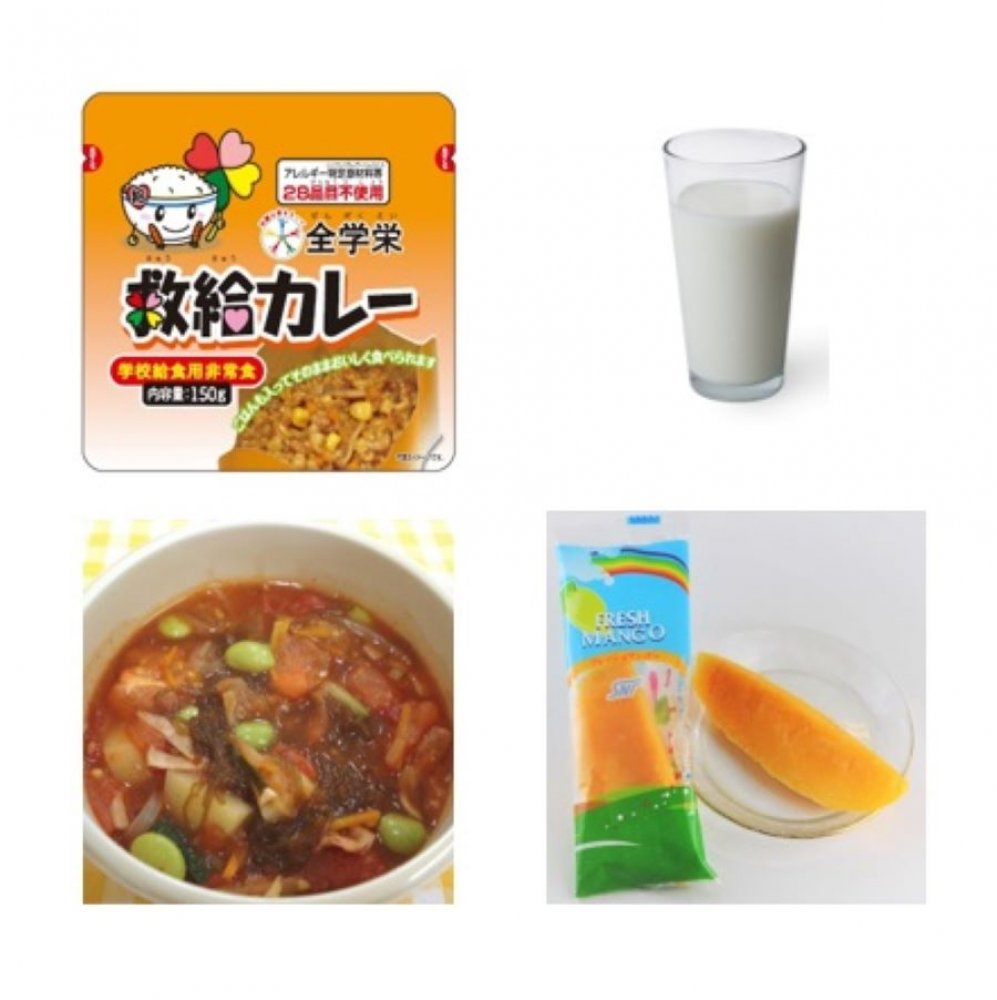 非常食「全学栄 救給カレー150g」ともずくのミネストローネでバランスのとれたセットメニュー